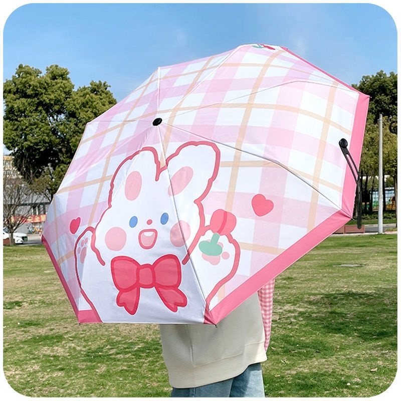 可爱爱的全自动雨伞儿童女孩小学生女童晴雨两用伞