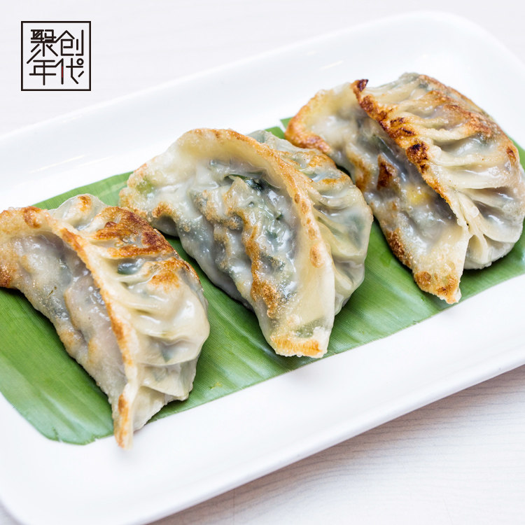 煎饺广州酒家利口福菜肉广式早茶点心240g8只水饺