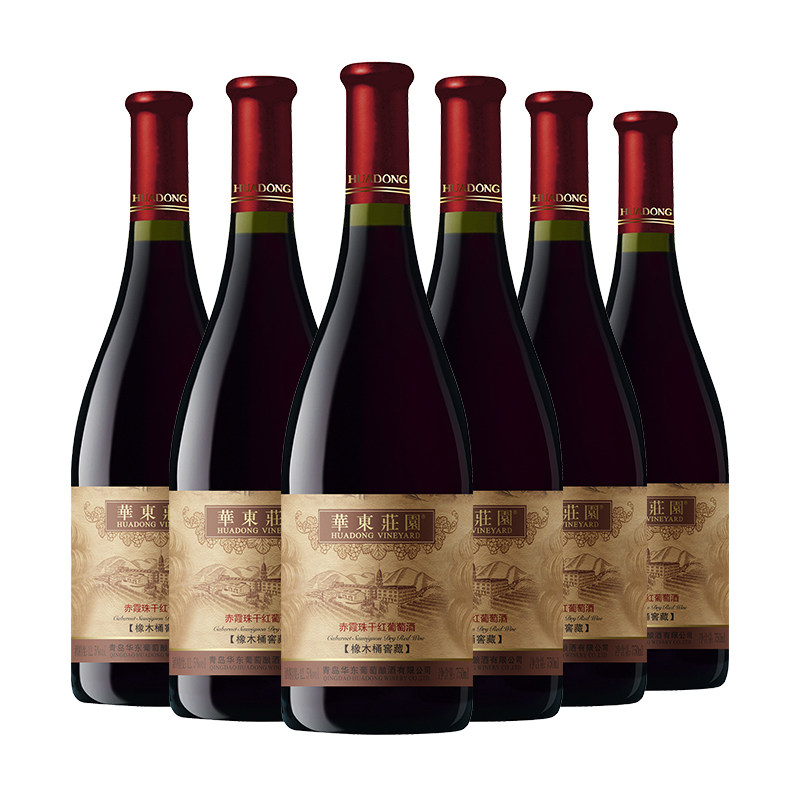 华东庄园橡木桶窖藏赤霞珠干红葡萄酒正品整箱红酒6支装百利酒庄