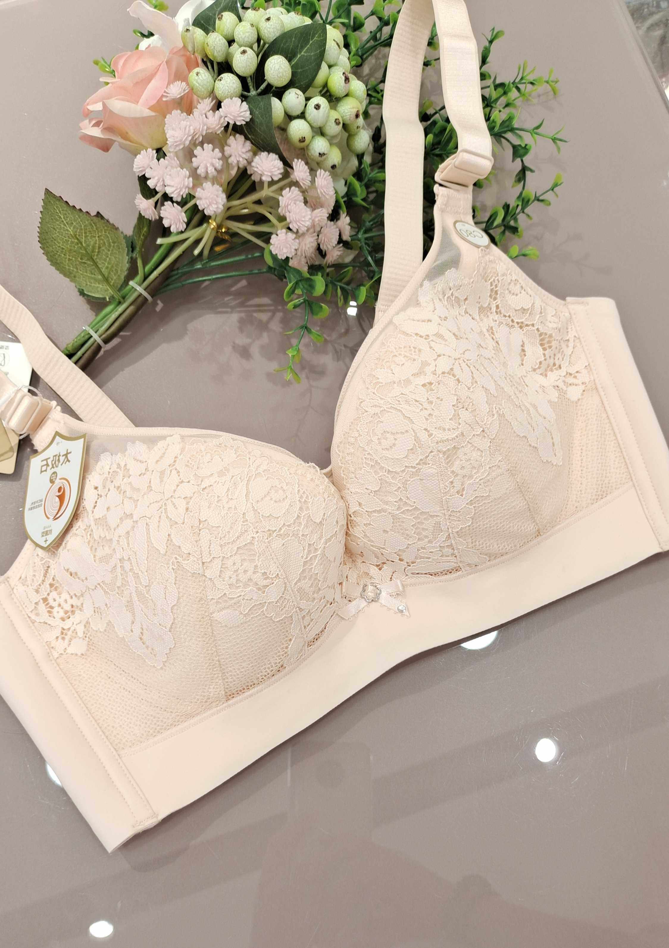 都市丽人新款lj02f5抗菌型加高撤比收副聚拢效果文胸