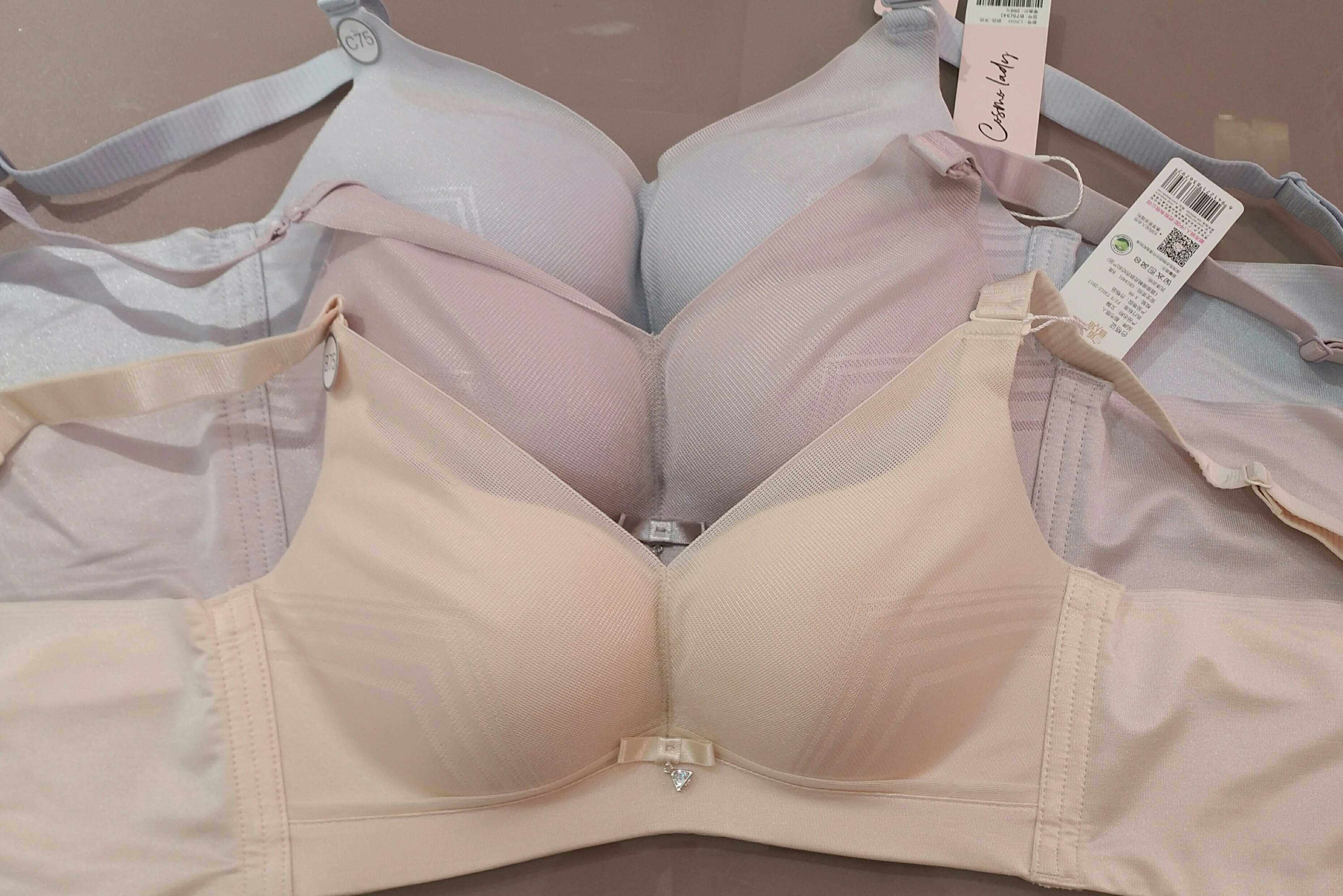 都市丽人新品lj02a5调整定型加宽撤比收副聚拢钢圈文胸