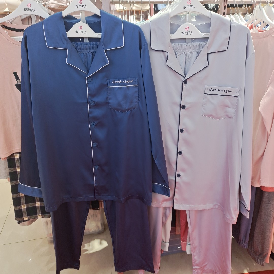 都市丽人男士fh11f6丝质缎面面料柔软舒服健康透气睡衣