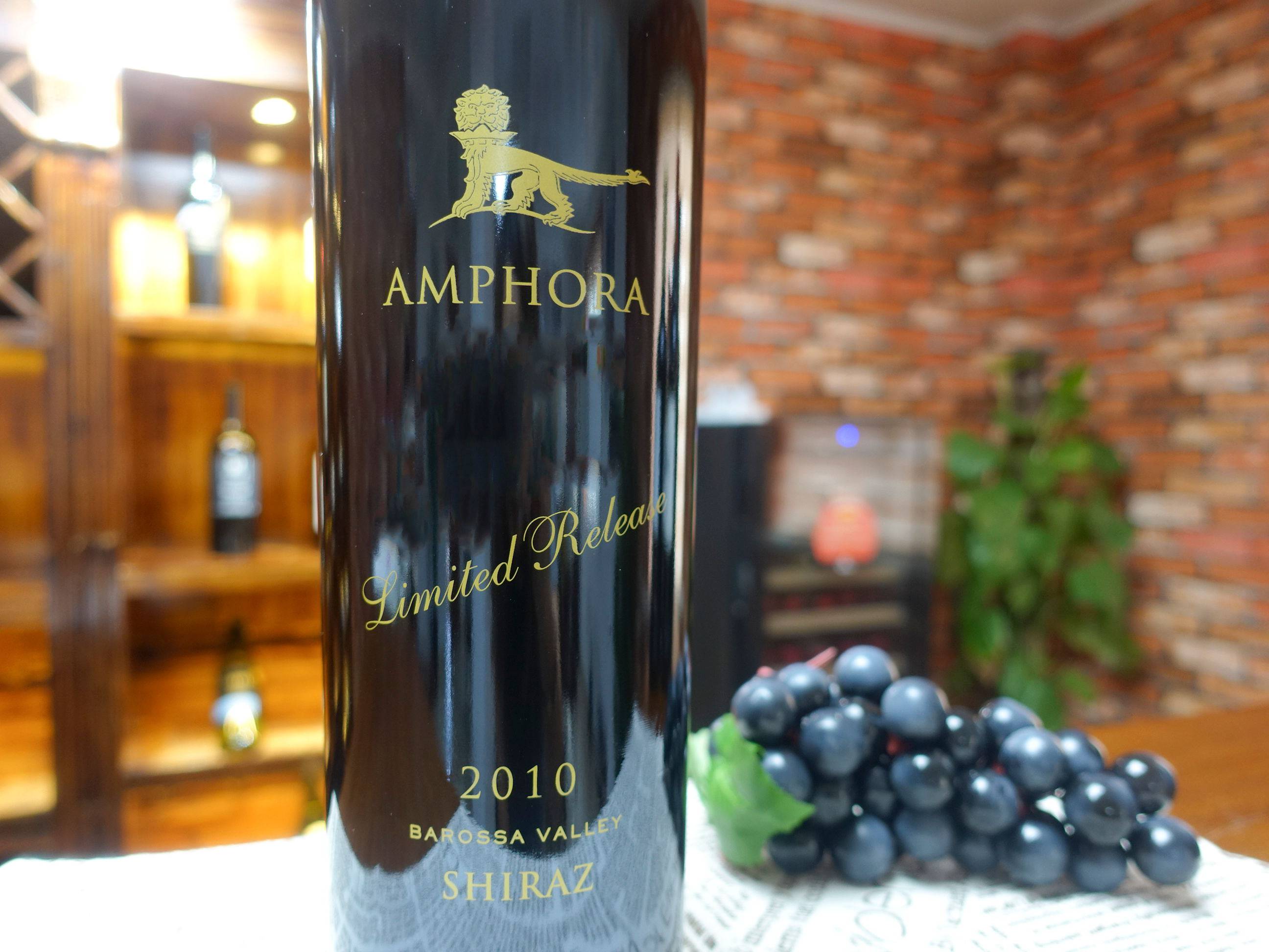 南澳原瓶进口红酒限量版安福拉barossavalley2010西拉干红葡萄酒