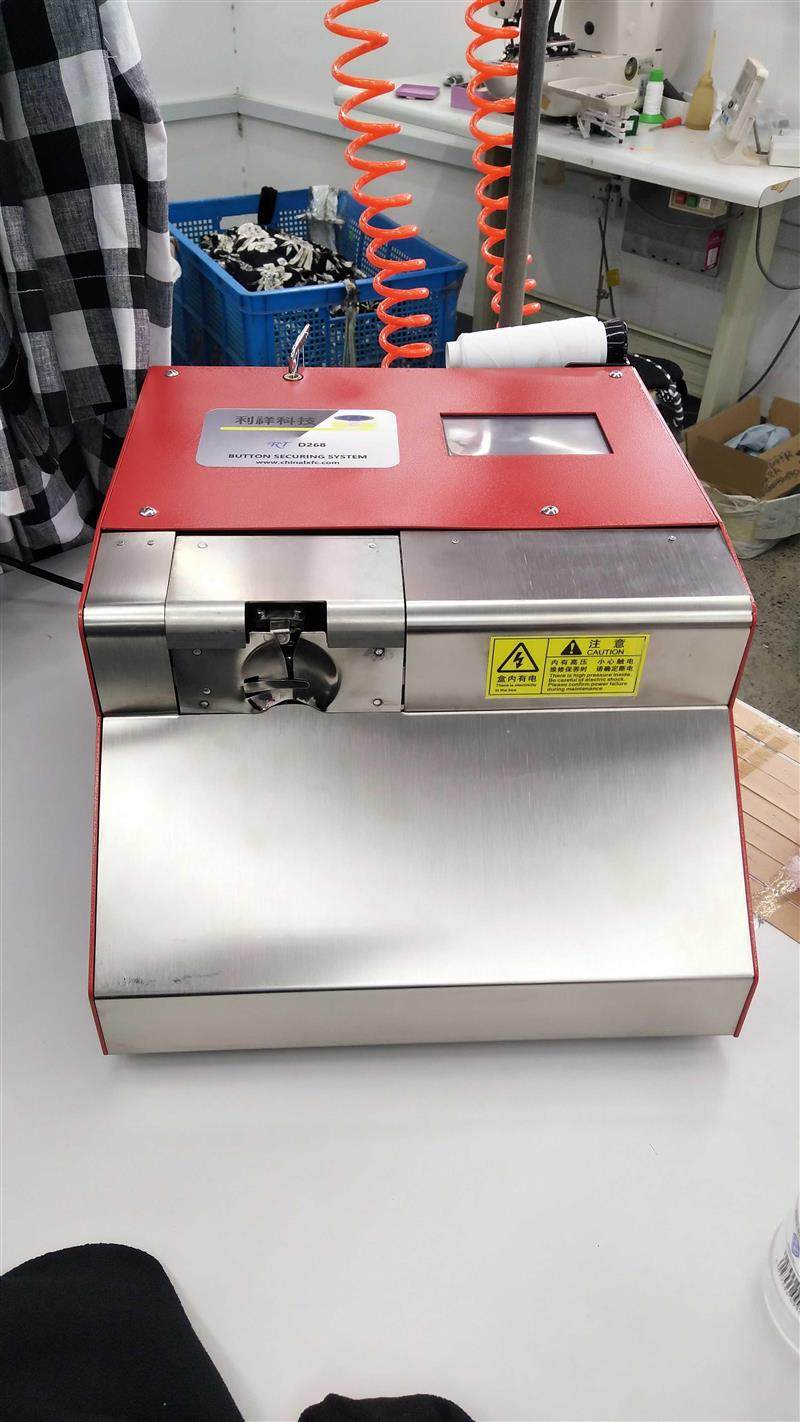 绕扣机全自动绕脚机西装风衣衬衫衣服热熔绕线机两用缝纫机