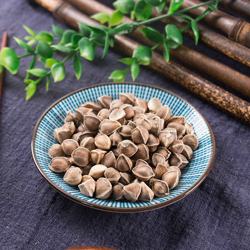 辣木500g新货无硫正品中药材中草药进口印度木子其他药食同源食品