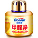 Formaldehyde scavenger removes formaldehyde artifact mother and baby urgently live in new homes household deodorant formaldehyde net magic box powerful type Formaldehyde scavenger removes formaldehyde artifact mother and baby urgently live in new homes household deodorant formaldehyde net magic box powerful type