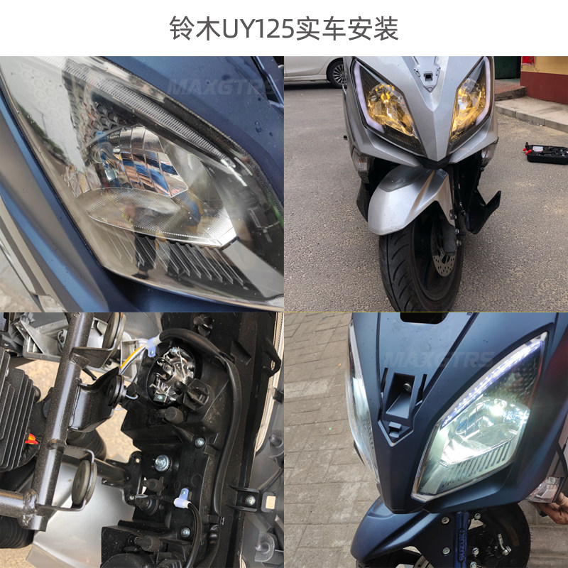 适用雅马哈jog巧格i125铃木uy125摩托车led大灯摩托车车灯