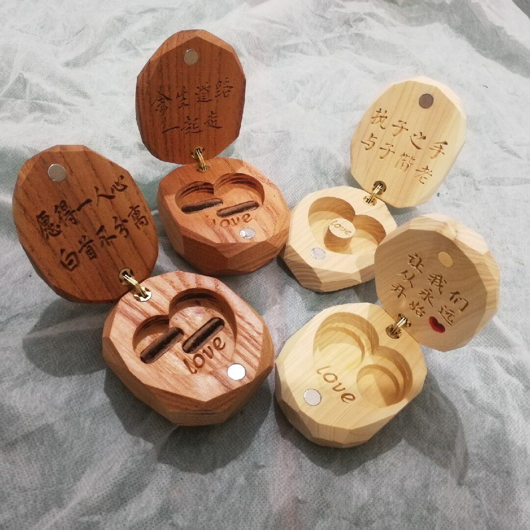 原木心形创意盒子实木求婚戒指婚礼森系手工首饰盒