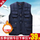 Anti-season autumn and winter middle-aged and elderly down cotton vest men's warmth and thick men's waistcoat multi-pocket vest for inner and outer wear Anti-season autumn and winter middle-aged and elderly down cotton vest men's warmth and thick men's waistcoat multi-pocket vest for inner and outer wear