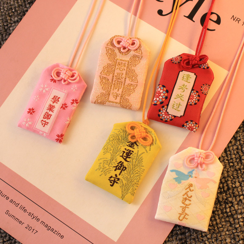 卡通日本御守日式护身符浅草寺祈福袋学业健康恋爱结缘财运包挂件