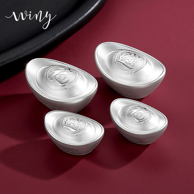 winys999元宝足银投资实心纯银银子银锭白银收藏礼品摆件