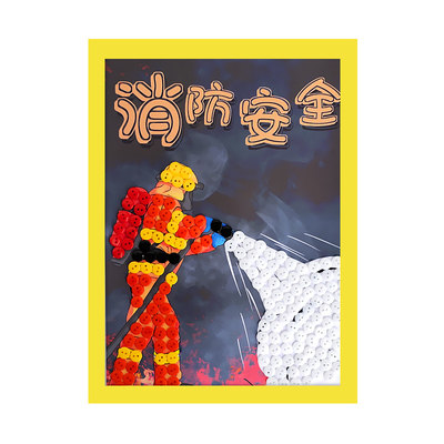 防火消防主题安全儿童手工diy制作幼儿园学生活动手工创意粘贴类