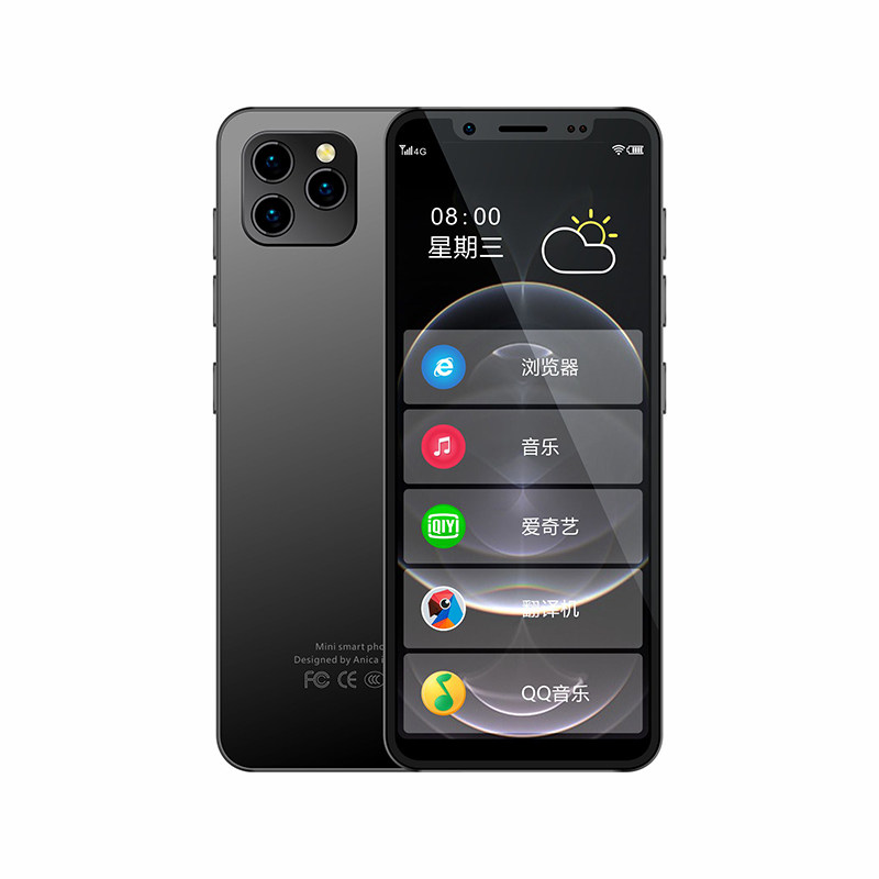 koobee酷比x6pro屏全网通4g八核128g4800万摄像手机