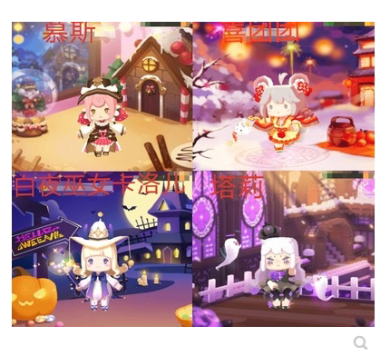 迷你激活星工工厂图纸皮肤永久迷斯拉世界卡片游戏实物周边