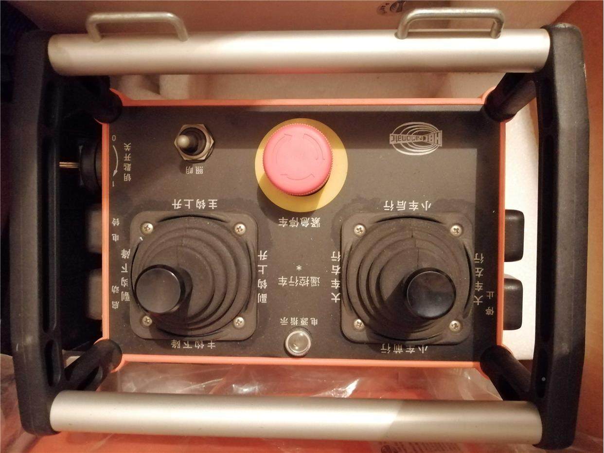 hbc行车遥控器fe72s原厂进口质议一年议价电工电器成套设备