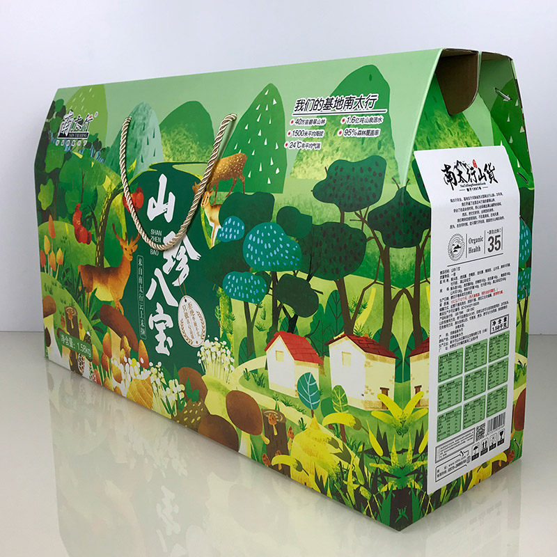 新乡辉县特产南太行山货山珍八宝八样山珍山货组合年货中秋礼品