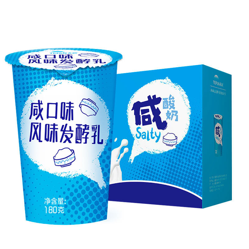 天润咸酸奶新疆海盐柠檬咸味hello杯180g 12盒儿童孕妇学生酸牛奶