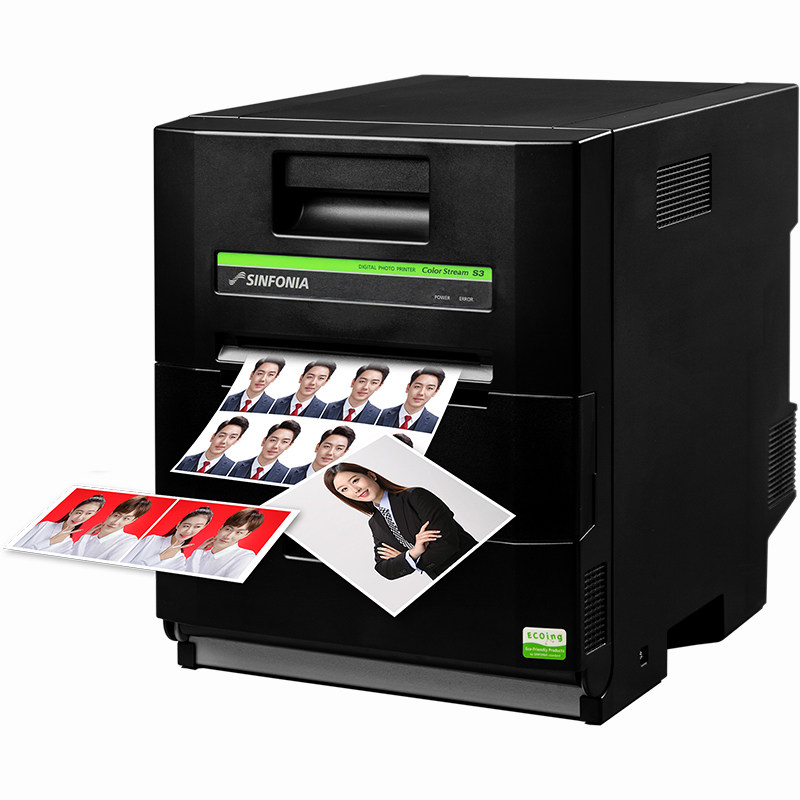 打印机汇美神钢昕芙旎雅热升华照高速证件照相相片纸