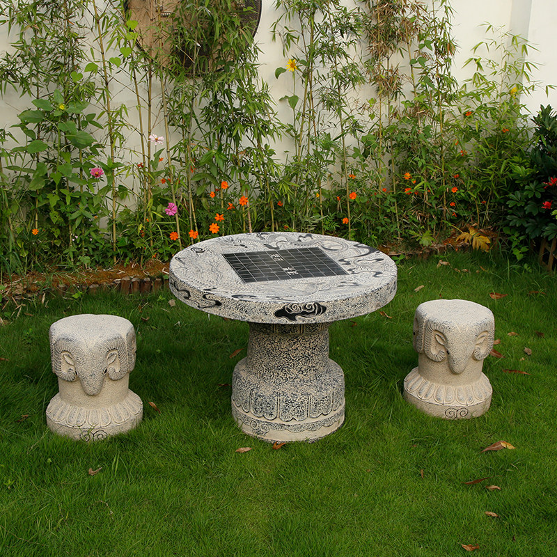 院子户外圆形茶桌棋盘桌凳套装室外茶台花园茶几