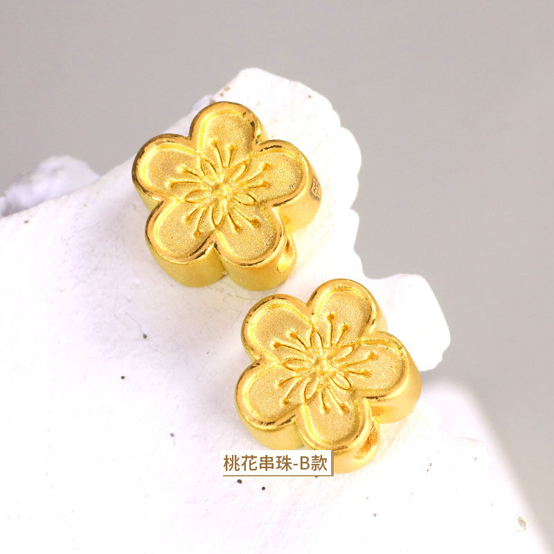黄金项坠纯金挂坠花朵五瓣桃花足金硬金3d颈饰