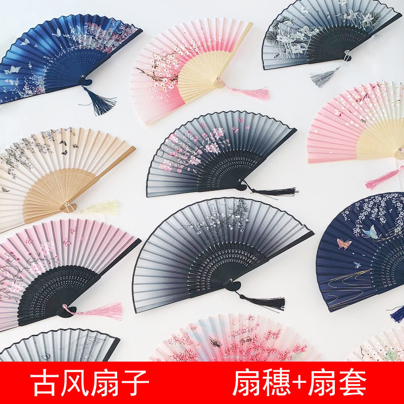 扇子古风女学生霸气中国国风跳舞舞蹈古装汉服扇子