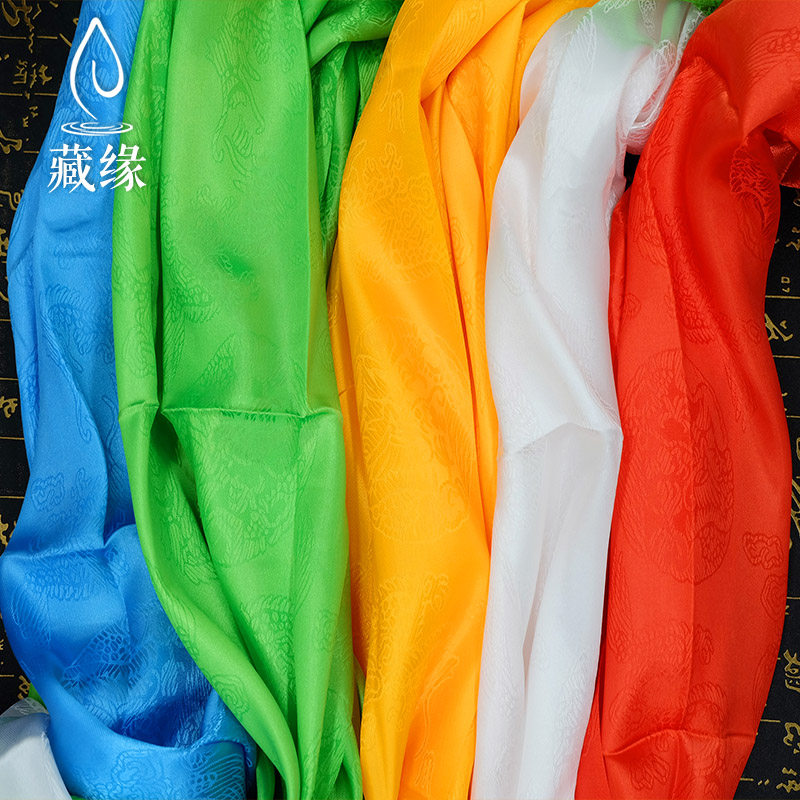 五色龙凤哈达精品提花吉祥藏族饰品佛教用品藏族哈达