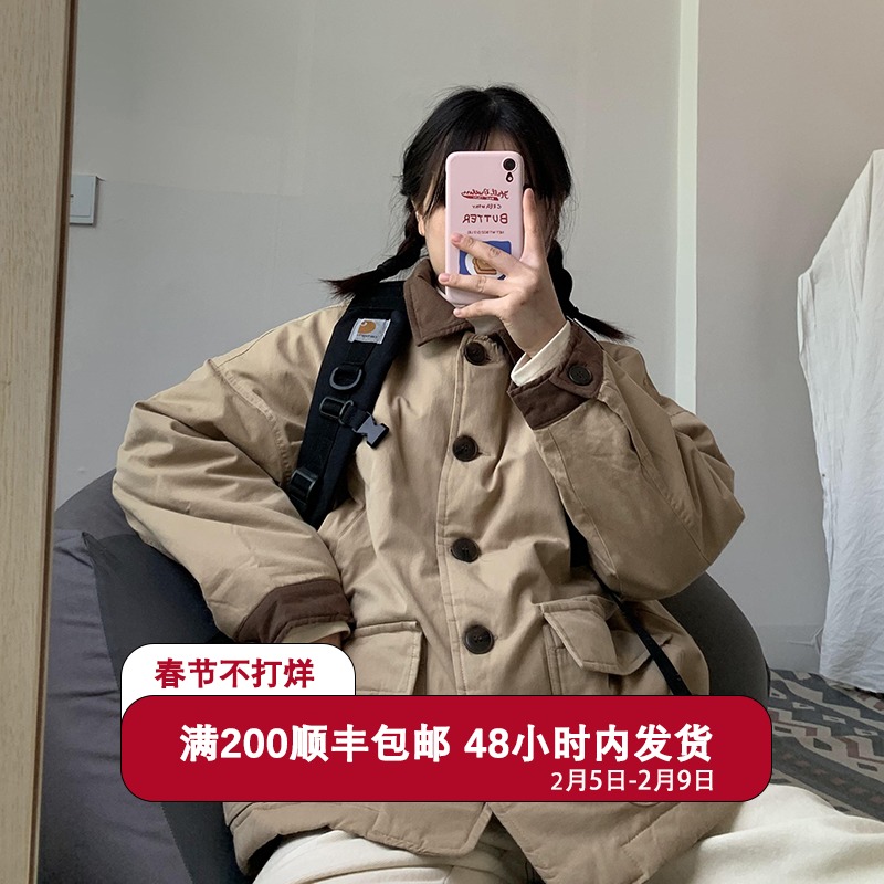 旧朋友-复古撞色翻领夹克加棉ins日系外套宽松bf风工装棉服秋冬女