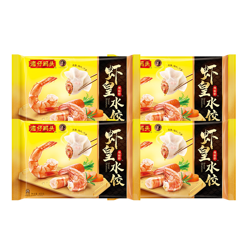 预售湾仔码头速冻方便速食虾仁饺子虾皇水饺水饺