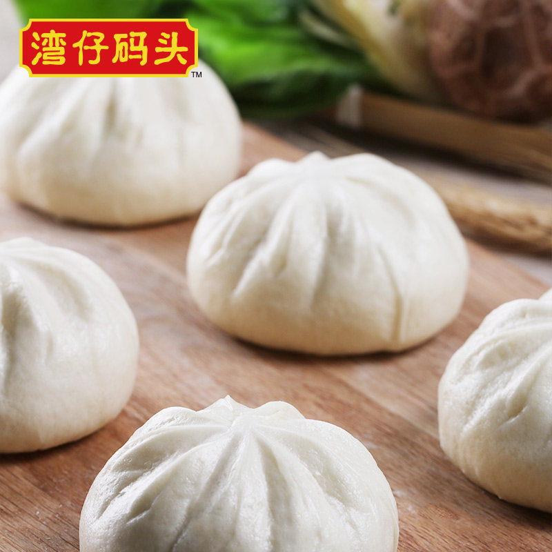 湾仔码头香菇素菜大包子390g/6只装速冻食品速食早餐馒头点心夜宵