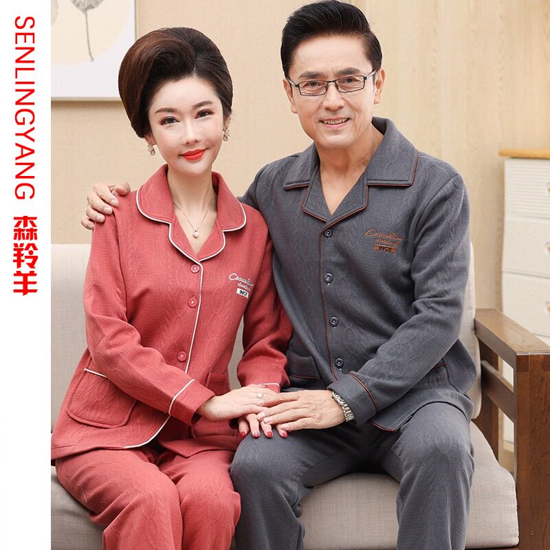 中老年情侣睡衣秋冬纯棉夹层长袖薄夹男士加厚睡衣