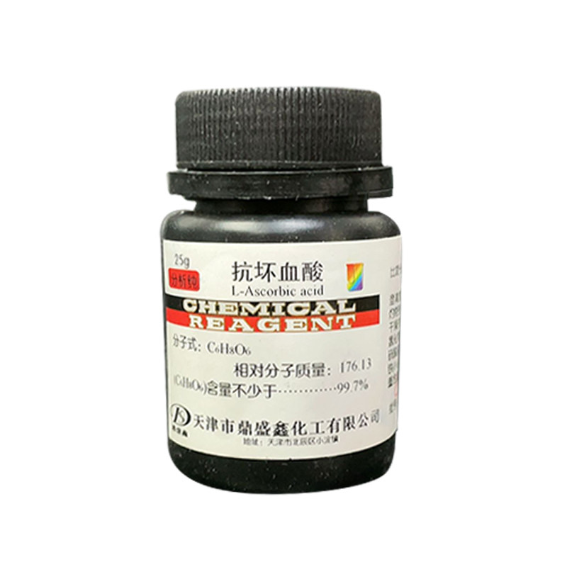 抗坏血酸vc维生素cc6h8o6分析纯ar25g实验用品组培试剂包