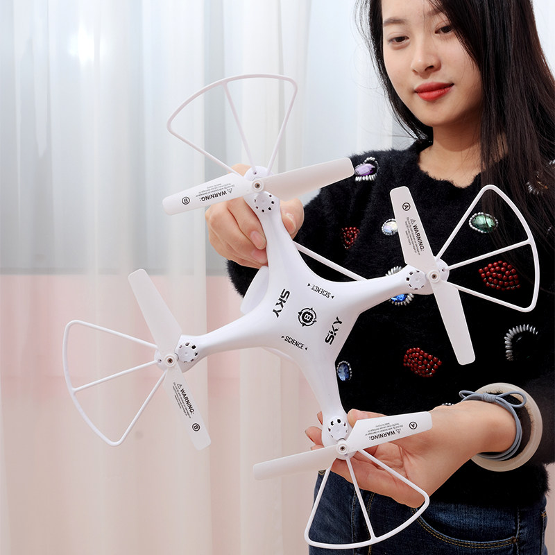 摇控无人机高清专业小学生儿童男孩玩具航拍四轴飞行器遥控飞机