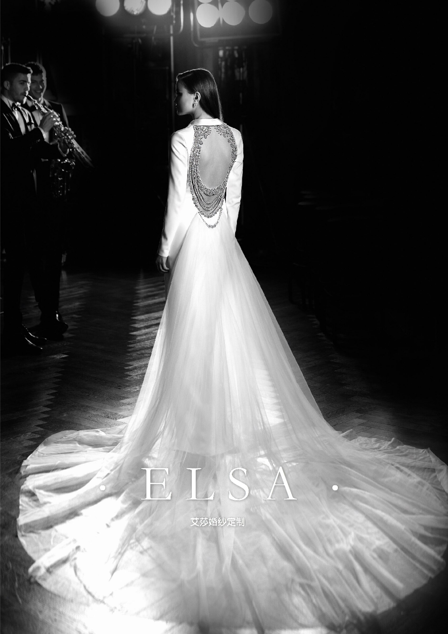 极简个性中性帅气西装鱼尾婚纱礼服两件式长拖尾迎宾婚纱