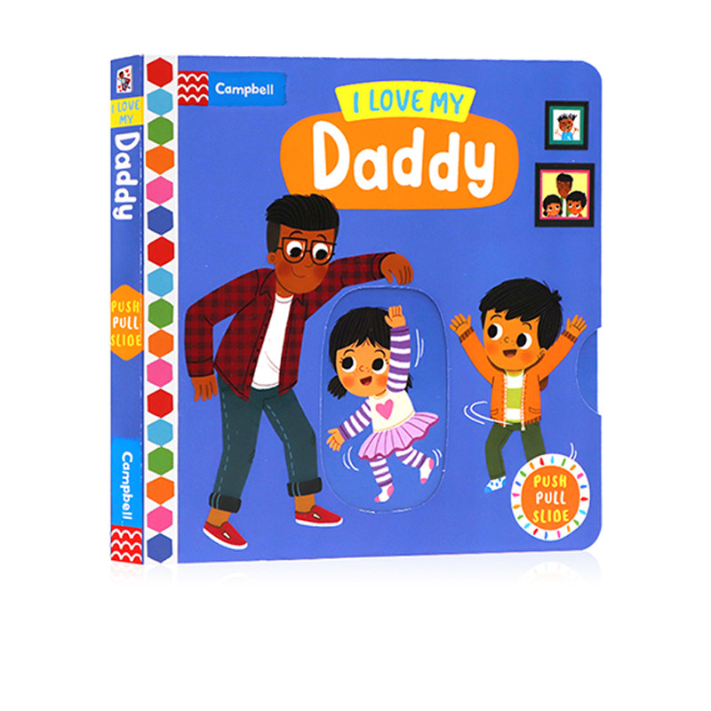 预售英文原版绘本busy系列ilovemydaddy我爱我爸爸机关操作书父亲节