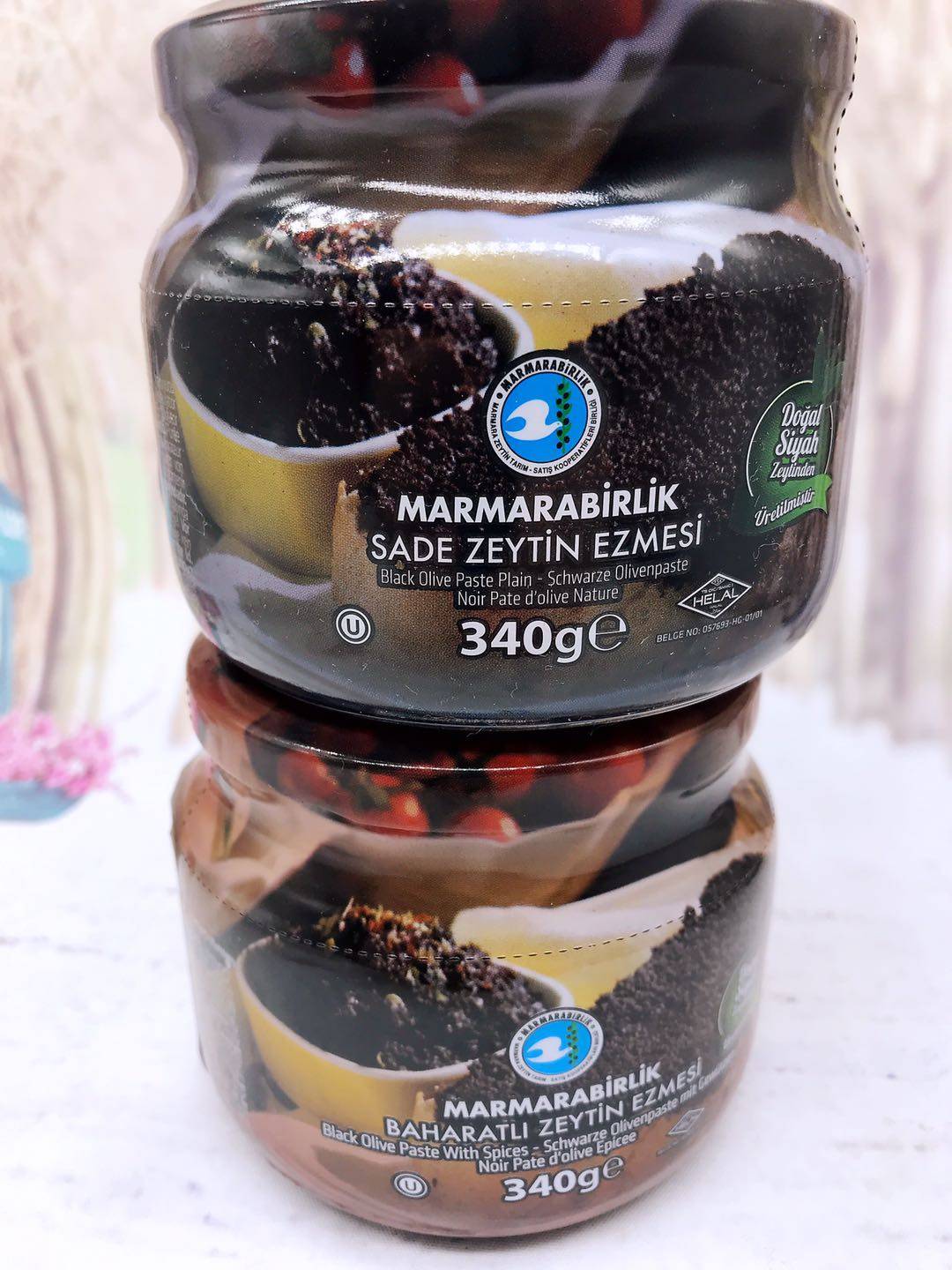 blackolivespaste340g黑橄榄果酱土耳其橄榄涂抹吐司即食橄榄