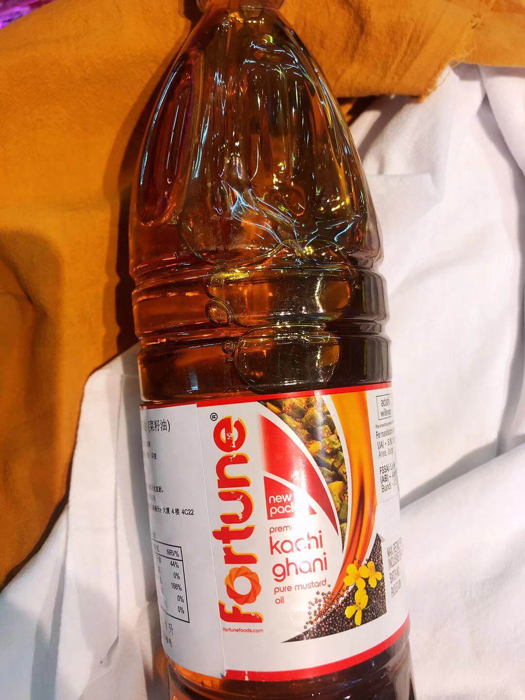 puremustardoilfortune1升芥子油芥籽油indiafood印度芥菜子