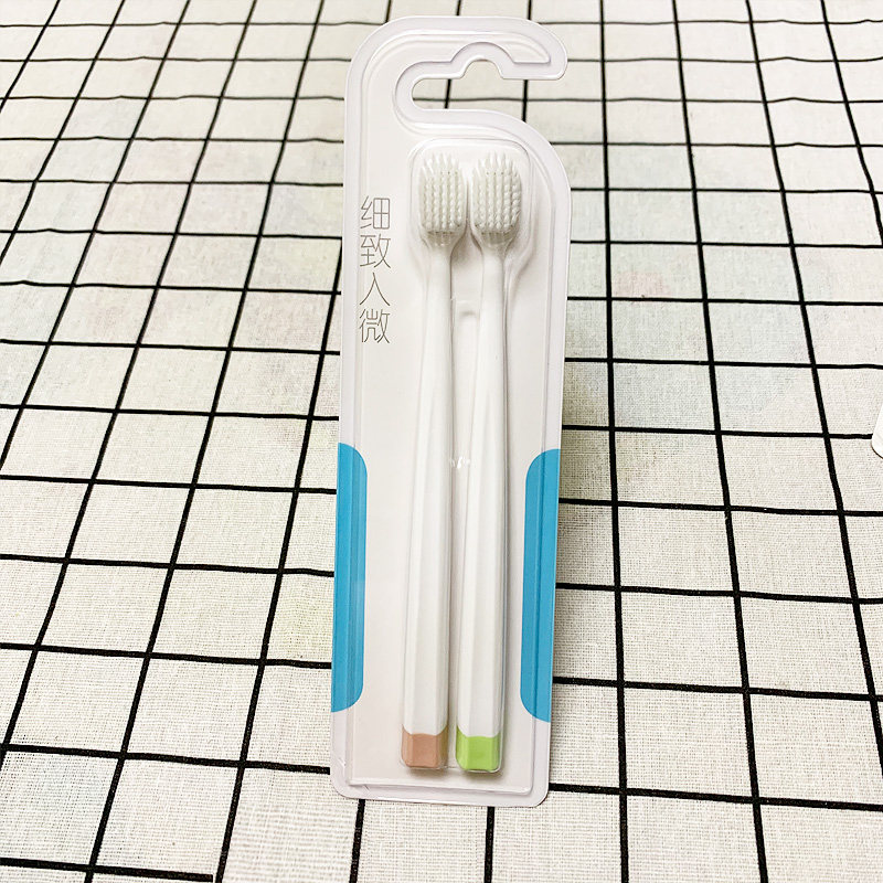 皎洁乐青春牙刷2支磨尖丝宽刷头速洁舒适极简牙刷