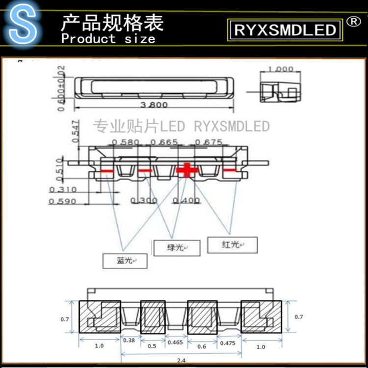 七彩侧面贴片led灯珠3806超高高亮smdled全彩led灯珠