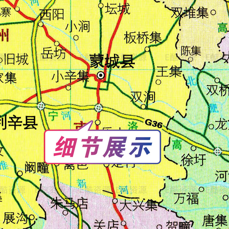 D62中国世界电子素材安徽省JPG电子地图文件学习印刷素材高清图