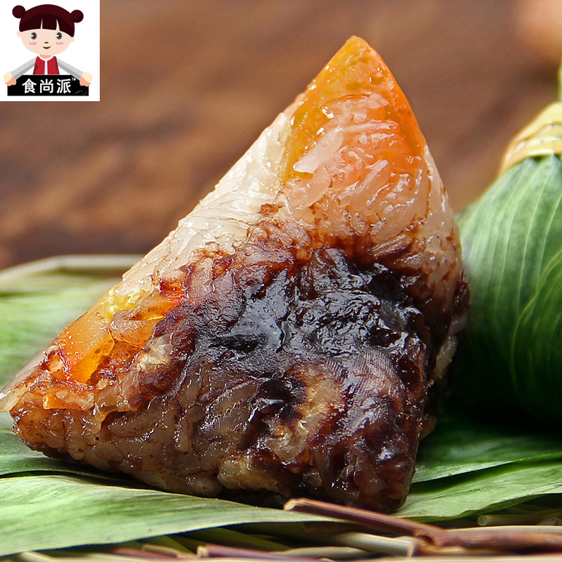 八记双拼粽子蛋黄陈皮豆沙咸甜八珍肉粽潮汕特产面食小吃560g*2包