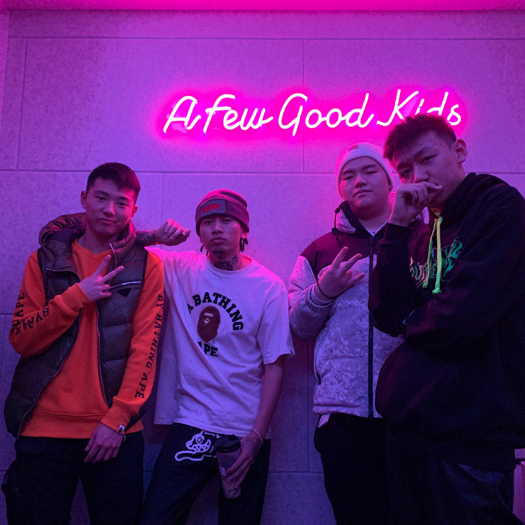 grt原单billionaireboysclub牛仔裤bbc飞狗icecream马思唯同款