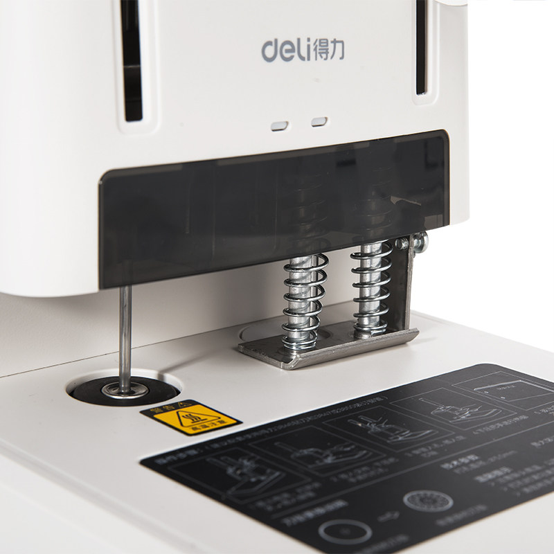 得力财务凭证装订机会计打孔电动线装手动小型自动简易热熔胶合同铆管