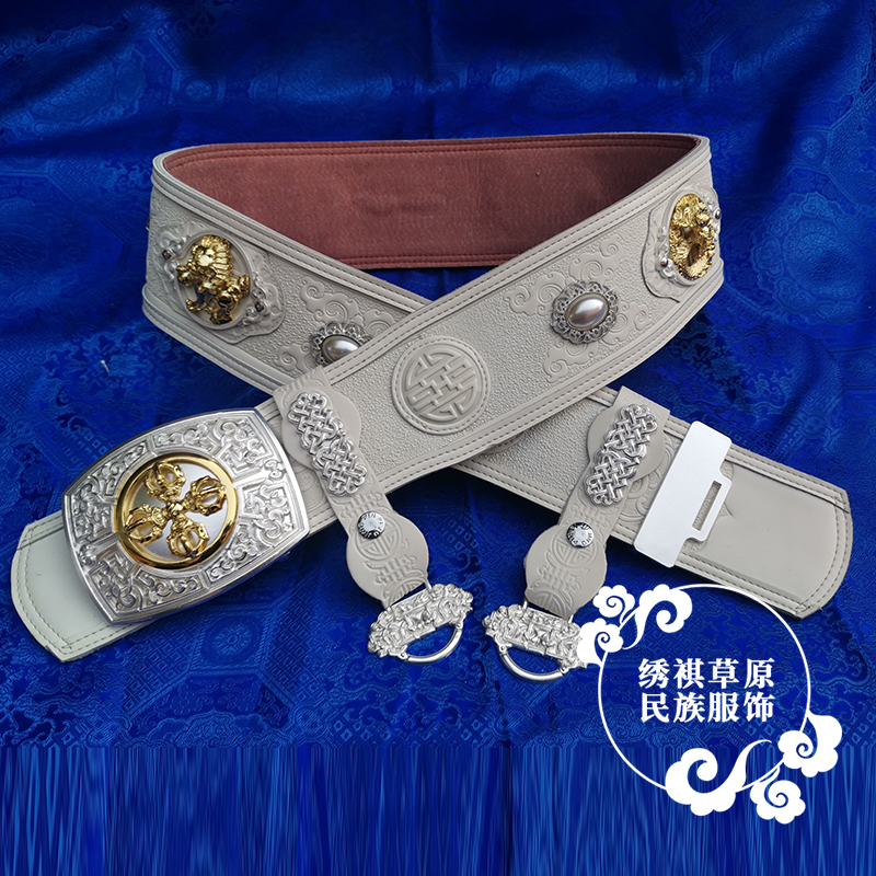 男士蒙古配饰腰封蒙古族特色个性传统手工宽体腰带