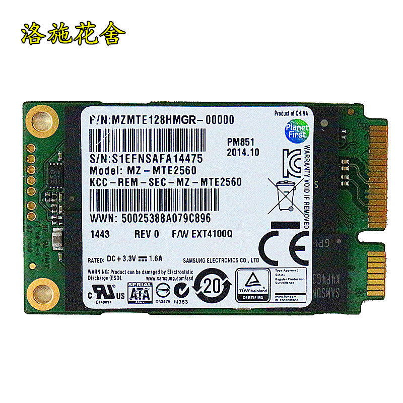 三星pm851128g256g512gmsata30台式笔记本固态硬盘固态硬盘