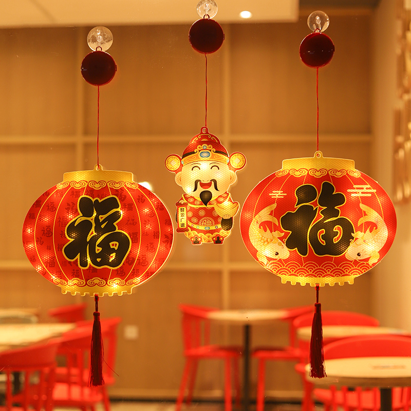 led彩灯闪灯串灯过年春节新春新年装饰房间卧室客厅家用户外防水