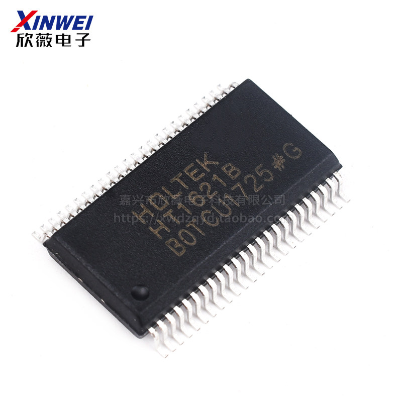 全新贴片ht1621blcd驱动器ram映射液晶ic芯片集成电路ic
