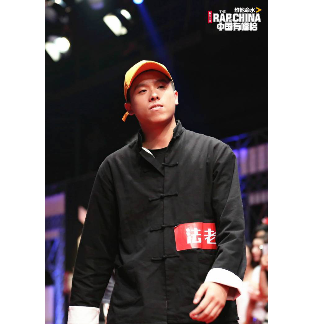 唐装mc演出说唱新说唱青年街舞法老嘻哈国潮民族服装