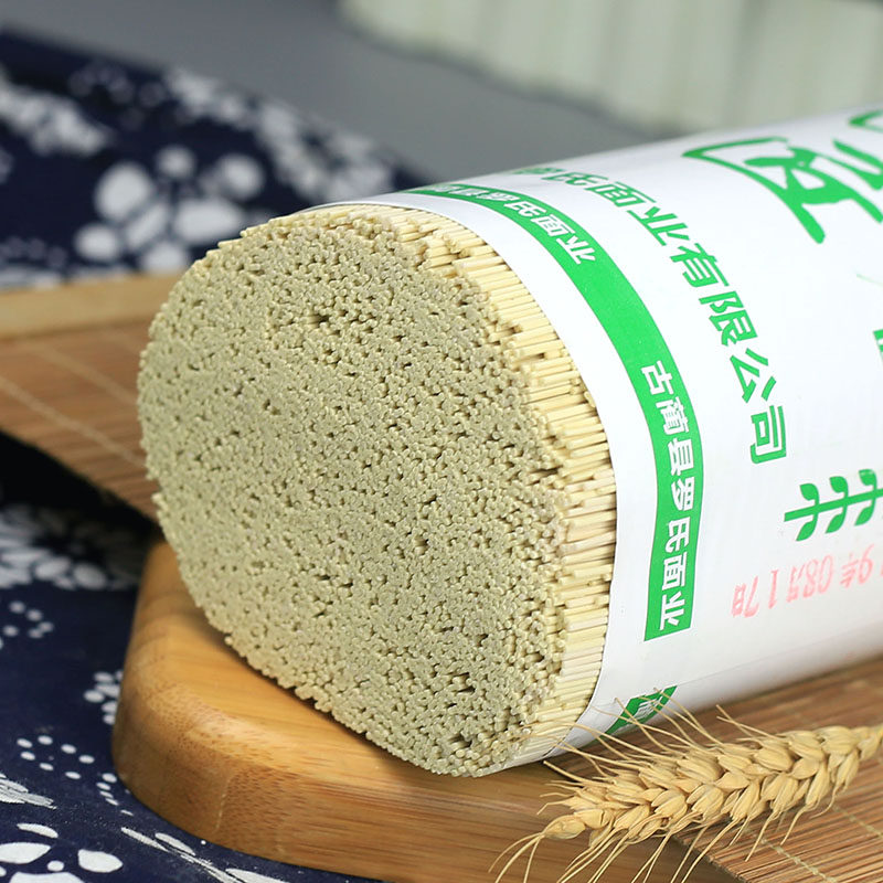 面条四川特产圆细碱面特细手工挂面碱水银丝面条