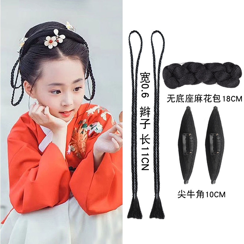 儿童假发古风古装汉服造型发髻女童古代发型发包