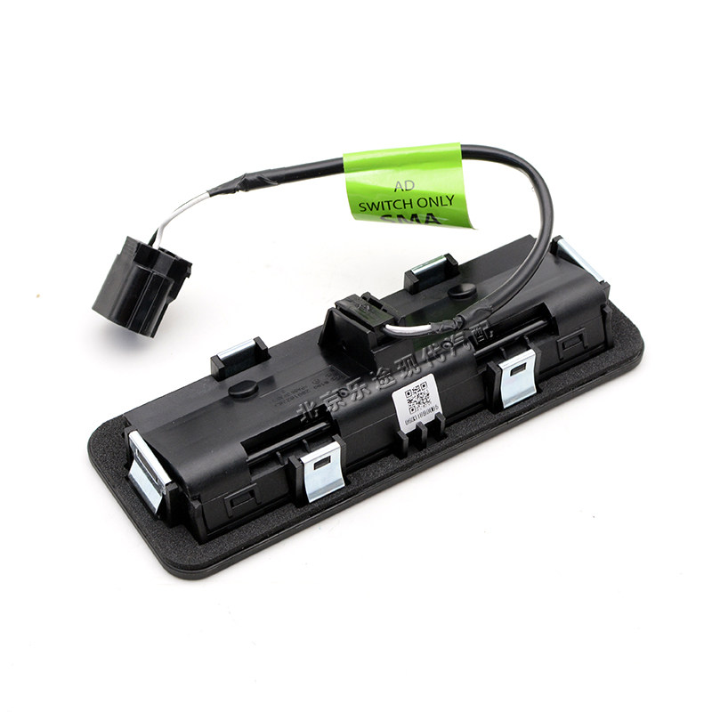适配现代领动电动后备箱开关行李箱开关后尾箱开关后尾门开关原厂